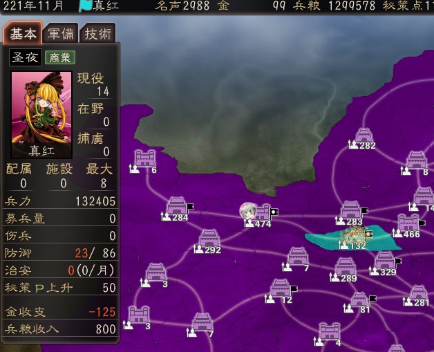 三国志12对战版金卡-三国志 12 对战版金卡攻略：收集、搭