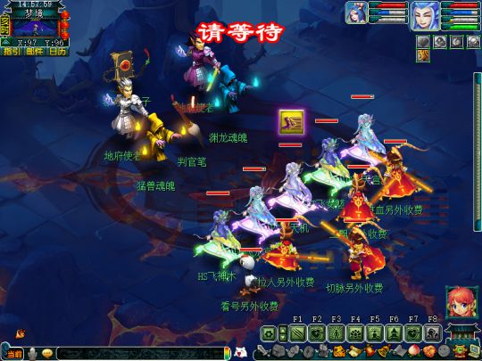 梦幻西游战神任务攻略_梦幻西游刷战神任务选哪个_梦幻西游刷战神攻略
