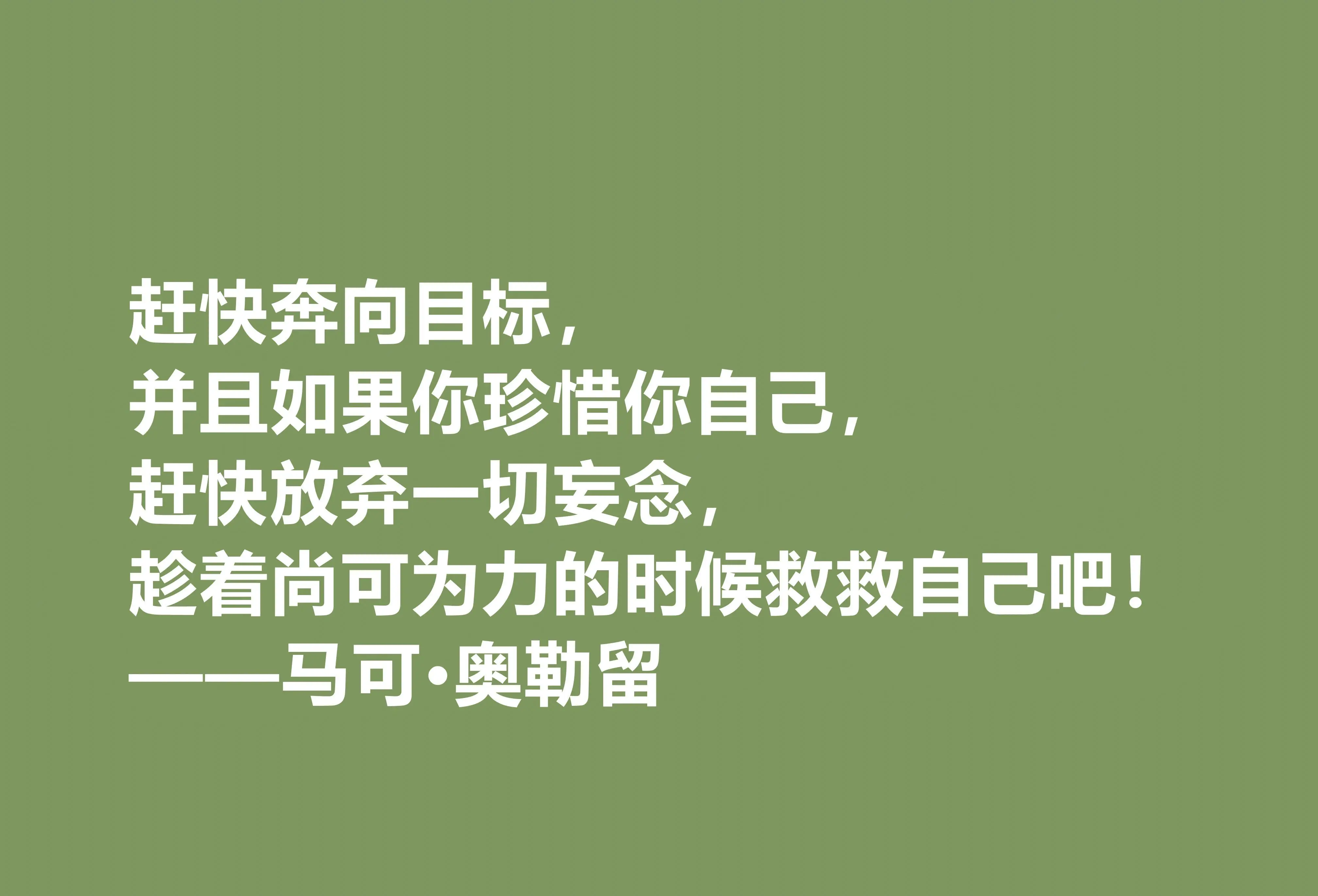 三生神仙债结局什么意思_三生道尊_神仙道顶级三生