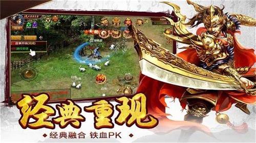 天将雄师神石洗出什么属性好_天将雄师神石攻略_天将雄师神石升阶表
