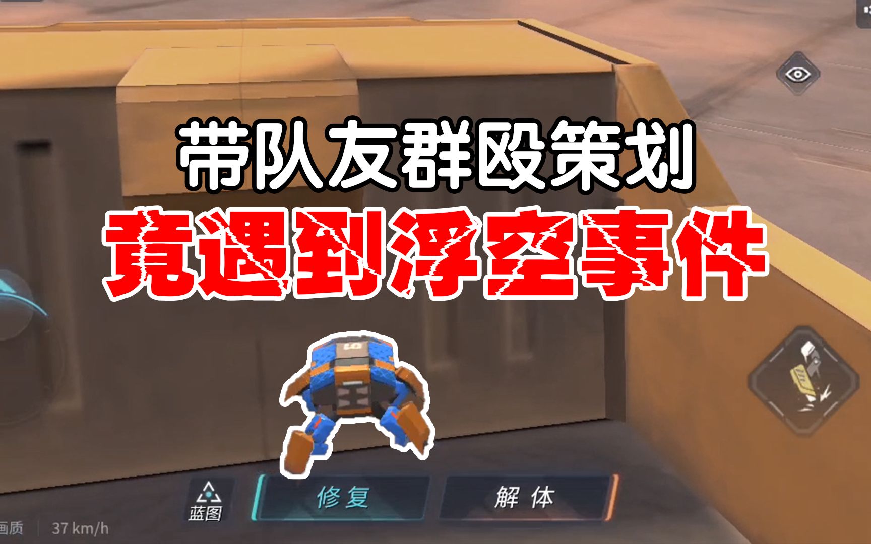 怎么进水友赛房间_怎么进水友赛房间_怎么进水友赛房间