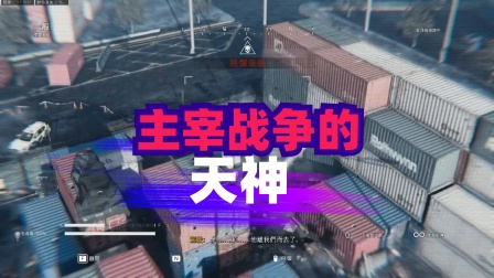 使命召唤防暴盾牌有什么用_使命召唤手游防爆盾牌怎么获得_使命召唤ol防暴盾牌