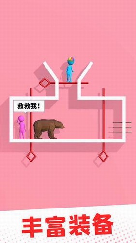 经典迷宫游戏app_经典迷宫x2 pc_迷宫经典语录