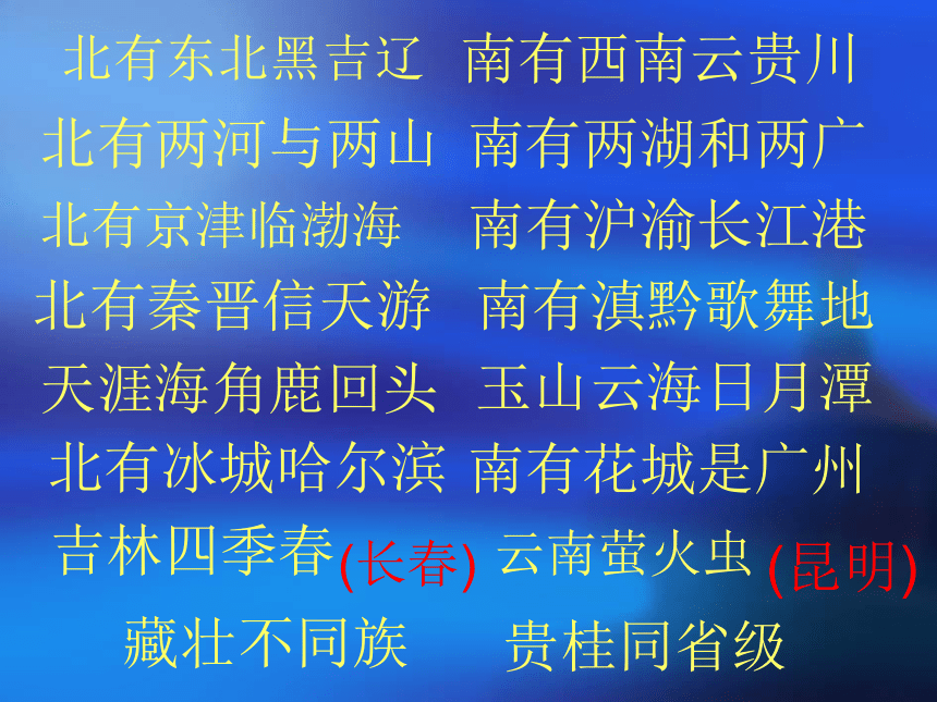 空档接龙怎么摆_空档接龙怎么移动一排_空当接龙列到列移动几张牌
