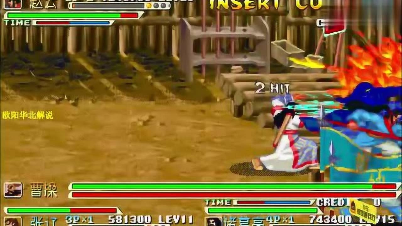 三国战纪无双版五剑_三国战纪无双版怎么拿剑_三国无双战纪手游