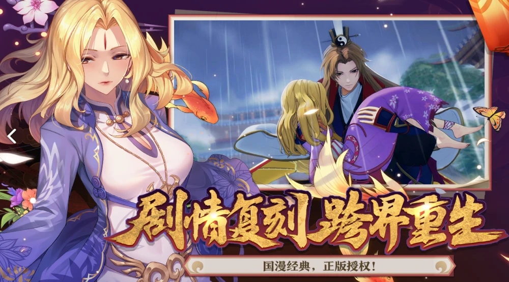 剑灵常胜牌有什么用_剑灵常胜牌怎么获得2020_剑灵常胜牌商城卖多少