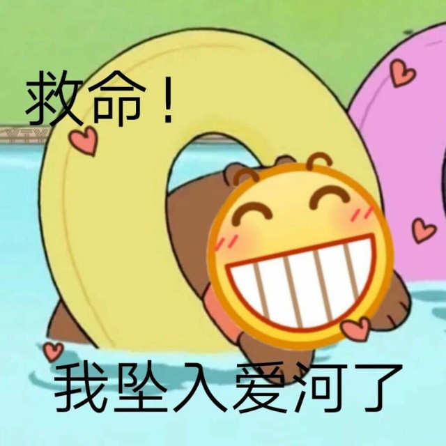 惹上恶魔校草殿下_恶魔校草惹不起_恶魔四校草惹上四千金