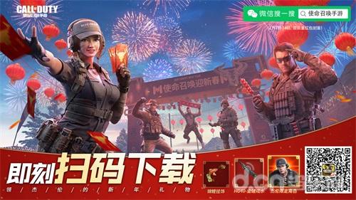 使命召唤哪些好玩_使命召唤最好玩的一款_好玩的使命召唤系列