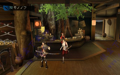设置白名单的方法_ppsspp1.3.0.1设置_设置软件加密
