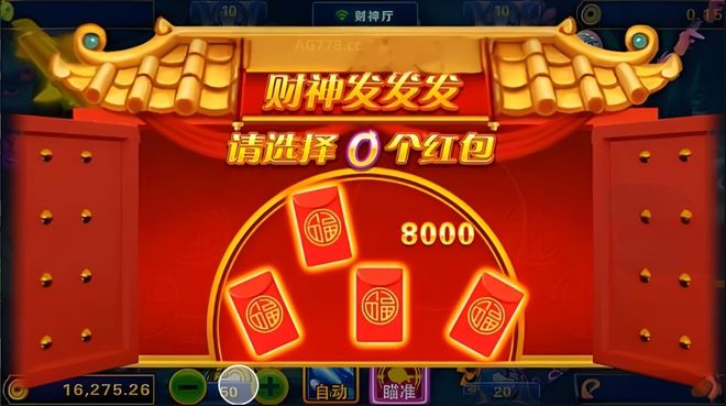 游戏的规律_玩游戏规则_玩mg游戏的技巧和规律