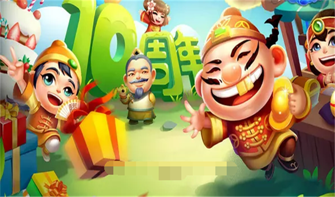 天地癞子打法_天地癞子游戏规则_天地癞子炸弹