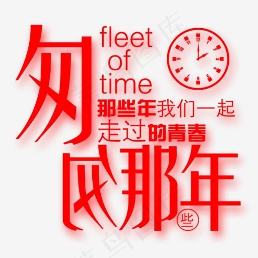 miss那个骚_miss那个骚_miss那个骚