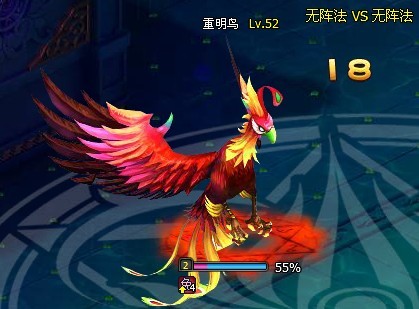 梦幻飞仙怎么升级_梦幻飞仙强化技巧_梦幻西游仙族飞升