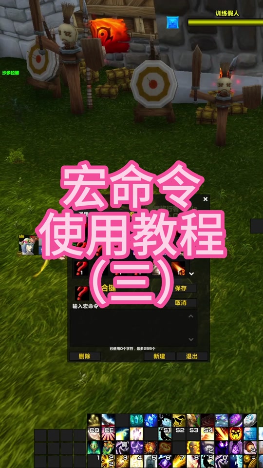 魔兽转换器无法打开文件_魔兽转换器1.24e_魔兽转换器怎样进行采样
