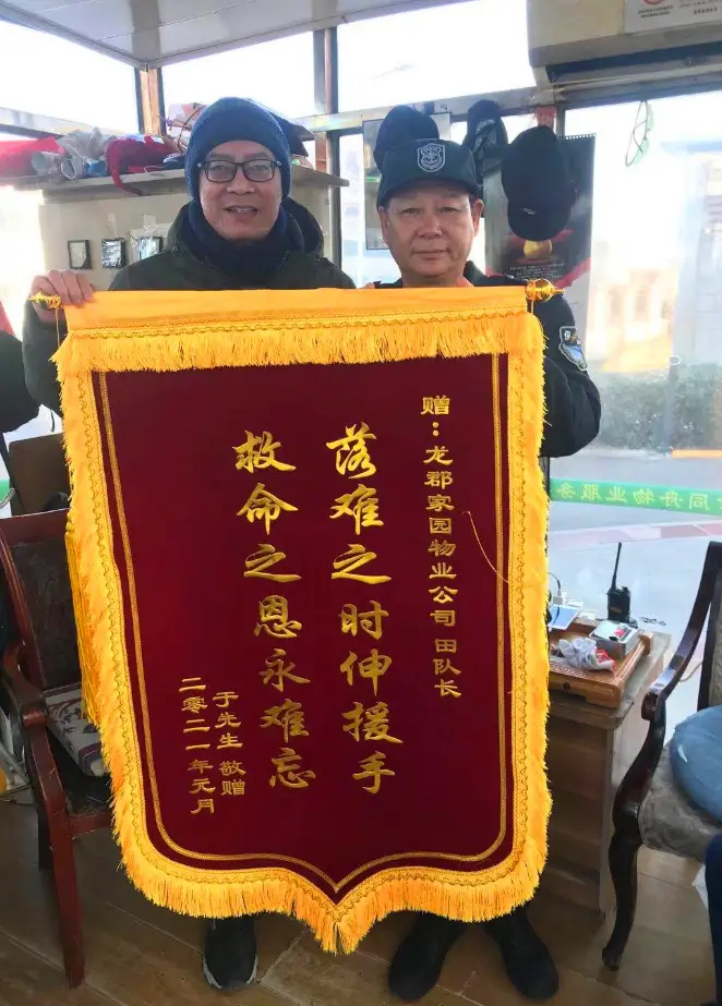 家园守卫战激光塔_激光守护者_激光守卫者怎么打