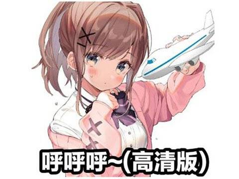 彩京1945一代rom_彩京1945隐藏_彩京1945rom