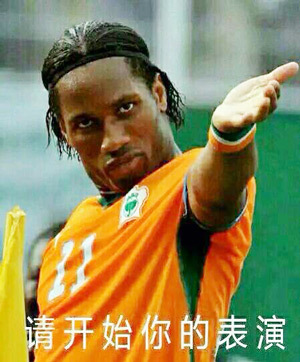 萝卜保卫战挑战45_保卫萝卜conchking_萝卜保卫战4第28关怎么过