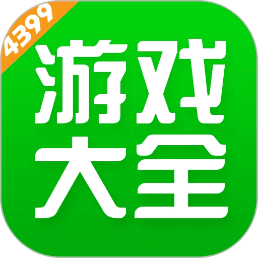 2024免费网游哪个好玩_2021免费网游_2020免费网游