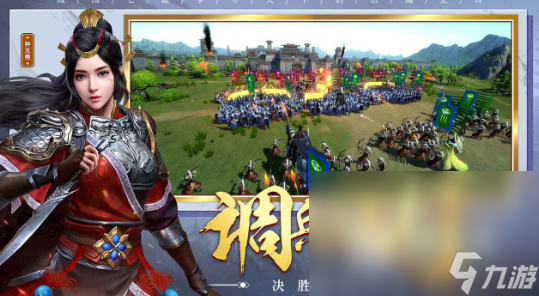 2020免费网游_2024免费网游哪个好玩_2021免费网游