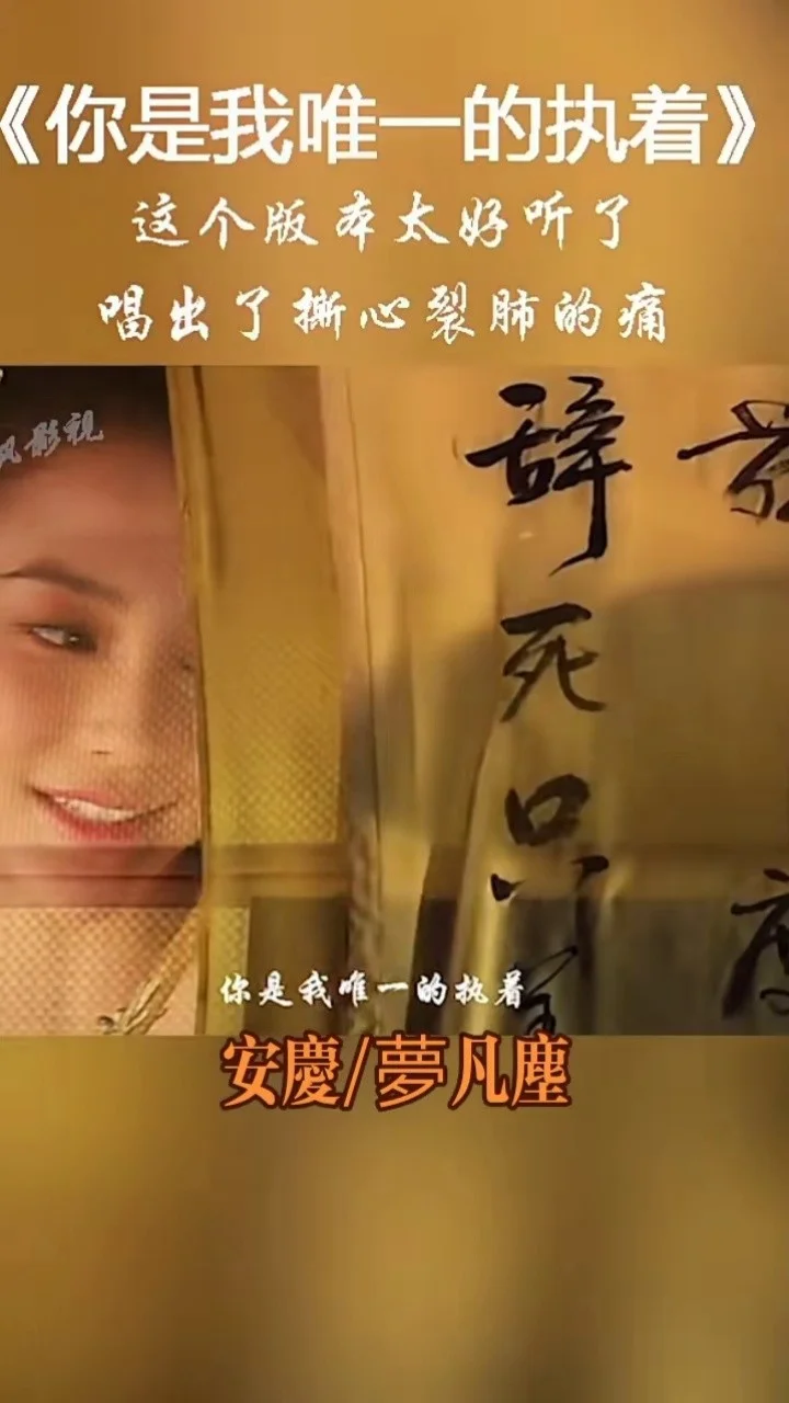 女歌名字大全集_女声歌曲大全100首_两个字的歌名大全女声