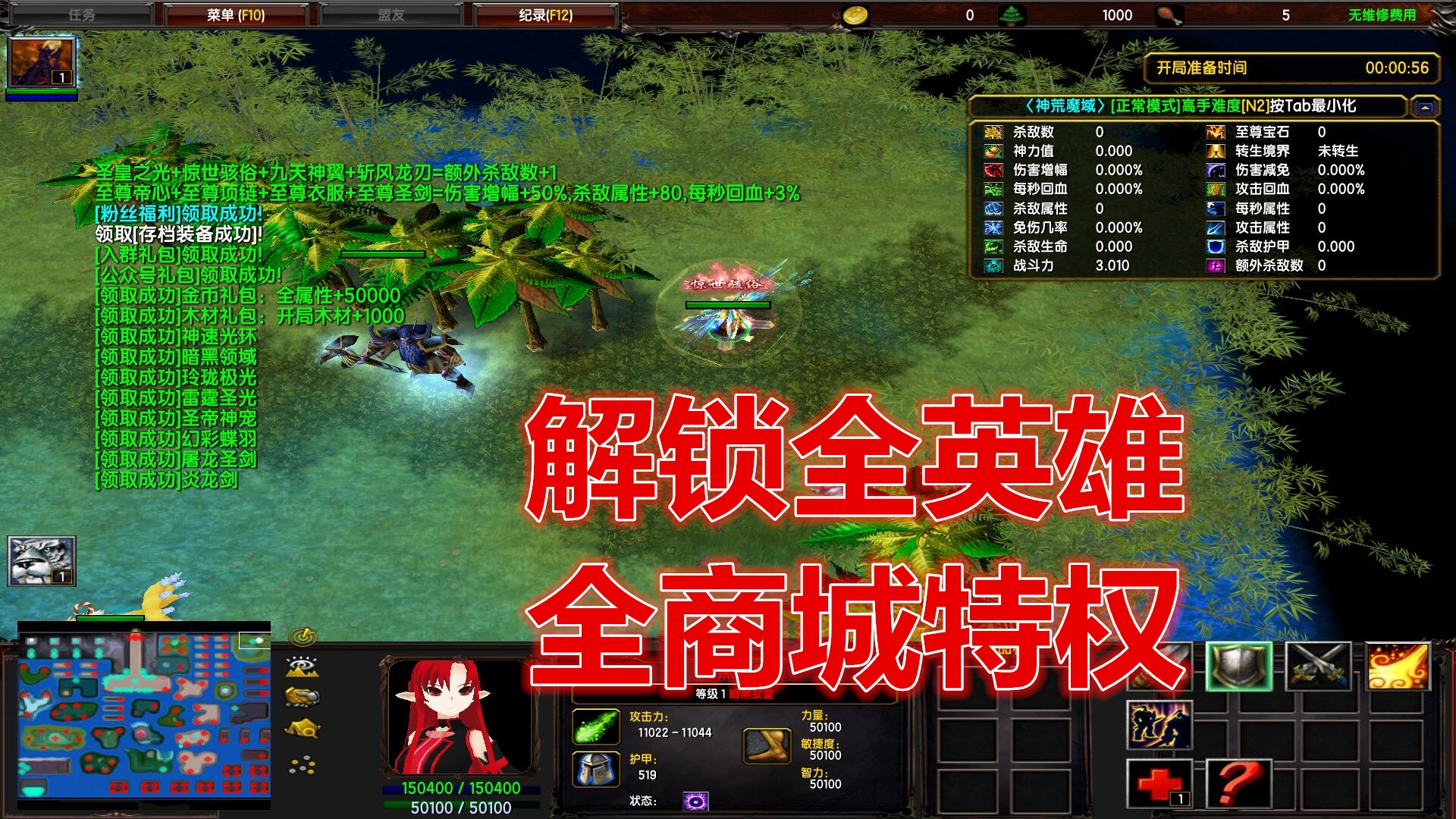 魔域刷魔石在哪刷比较好_魔域怎么刷魔石_魔域刷魔石辅助教程