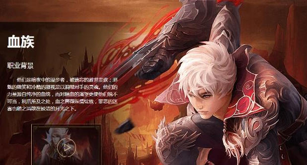 魔域刷魔石在哪刷比较好_魔域刷魔石辅助教程_魔域怎么刷魔石