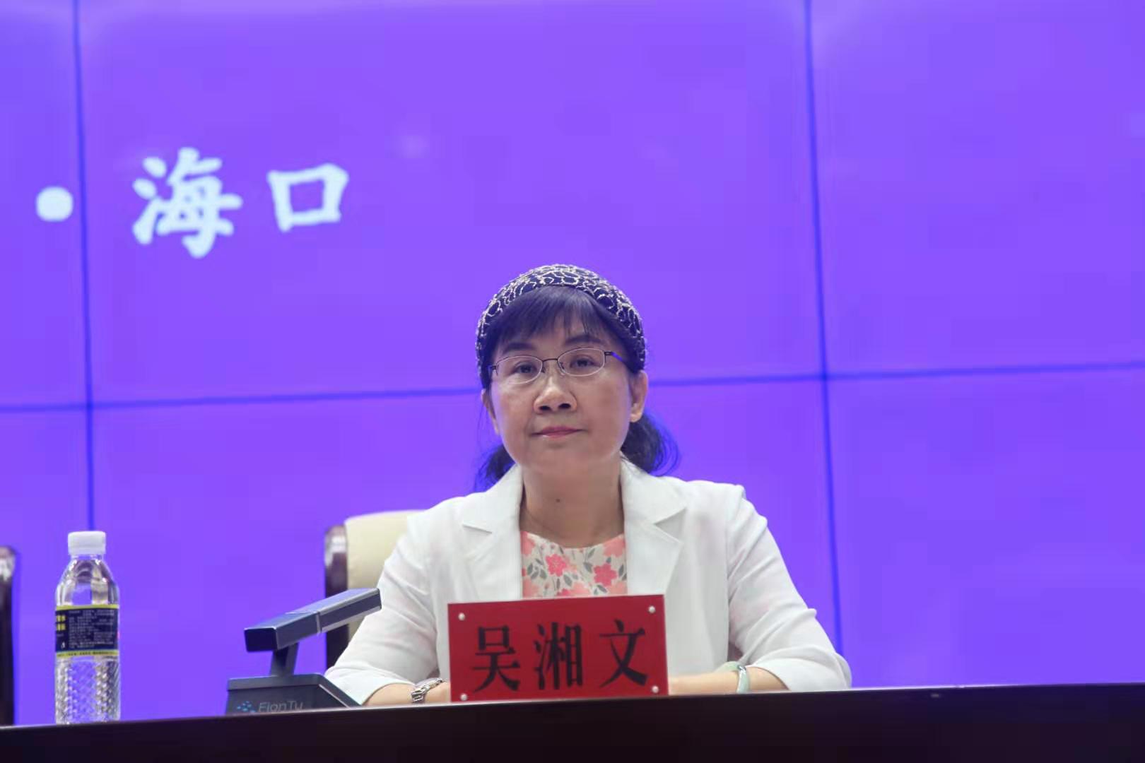 南海政府门户网站_南海区政府网官网_南海政府网首页
