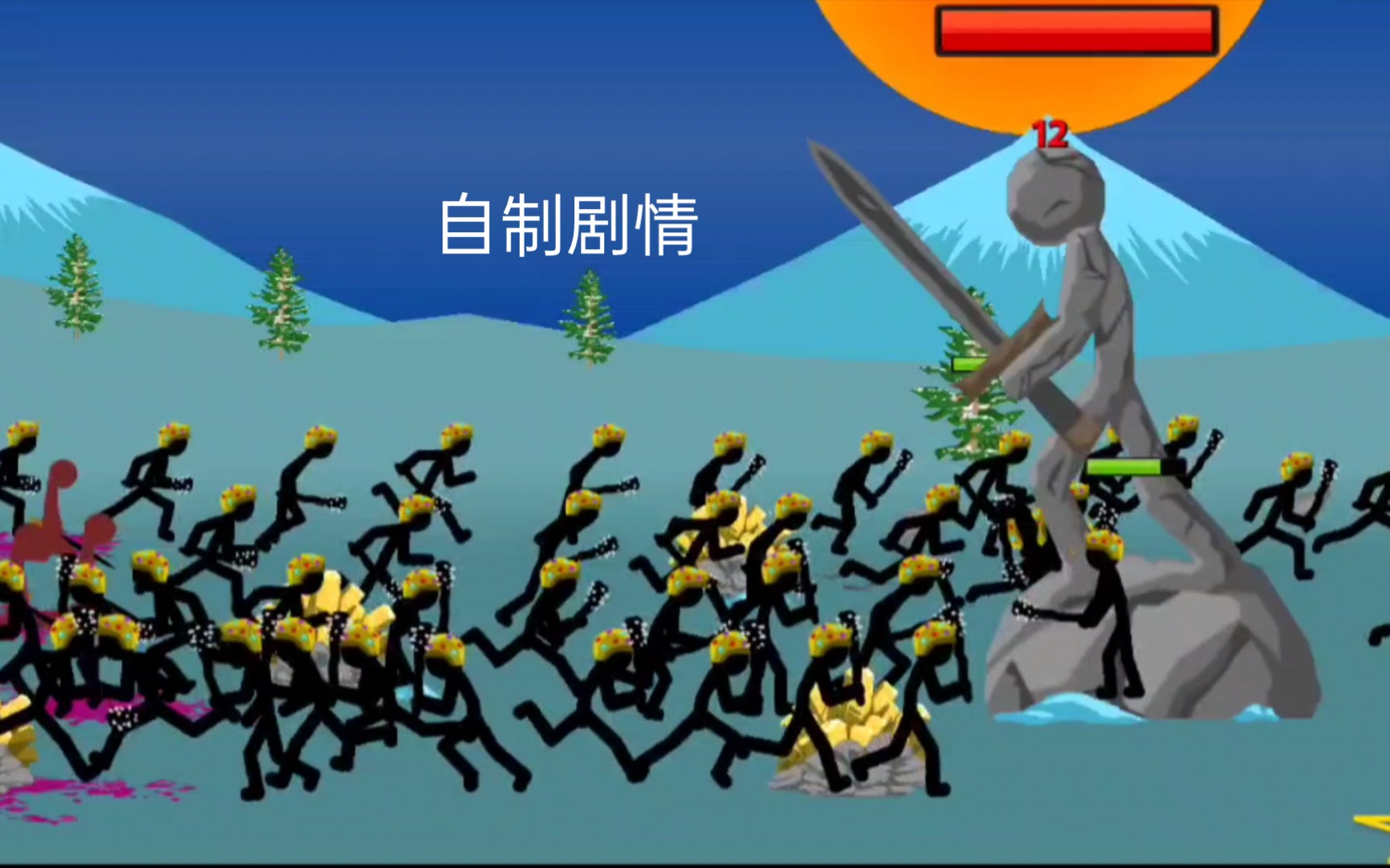 火柴人的爱情_火柴人剧情详解_火柴人情节