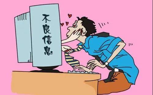 刷脸破解_刷脸破解器_刷脸破解软件