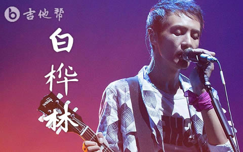 米米·巴尔格里_米米·巴尔格里_巴戈纽旮里
