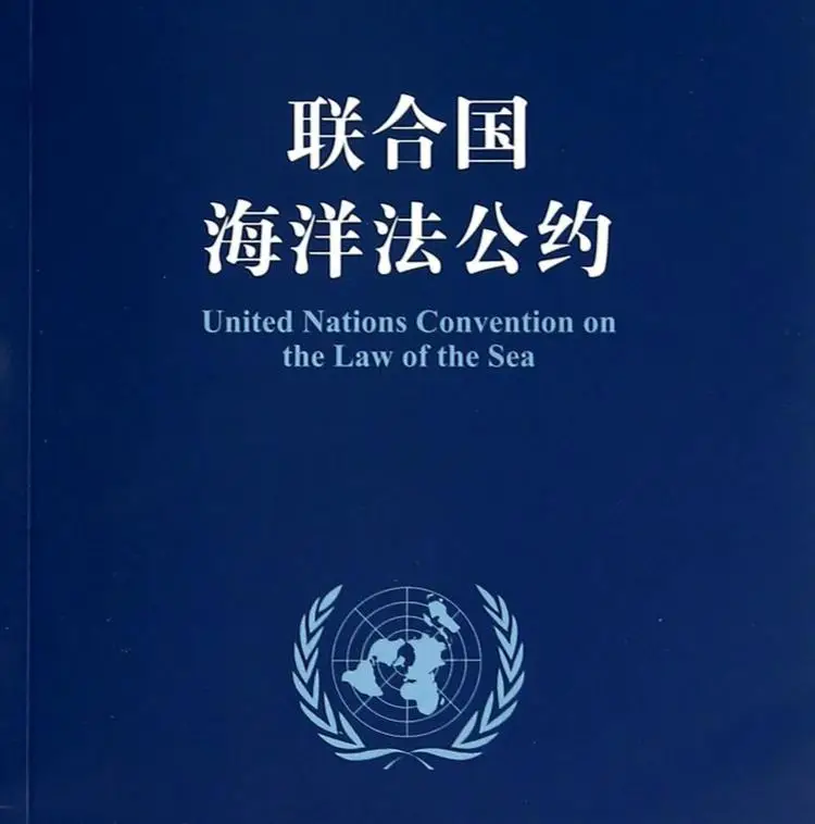 海盗宝箱玩具_海盗宝箱的密码是多少_海盗团抢宝箱手机版
