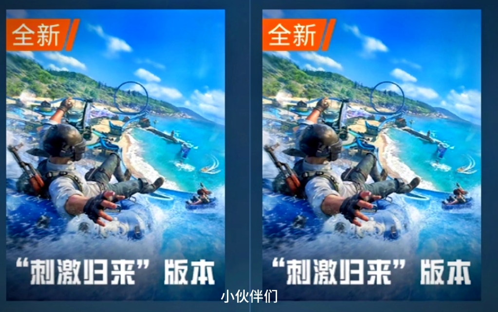 海马炫舞版本下载_海马炫舞版本下载安装_天天炫舞海马版本下载