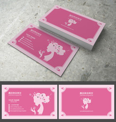 名片美容_名片模板理发店_美发用品名片