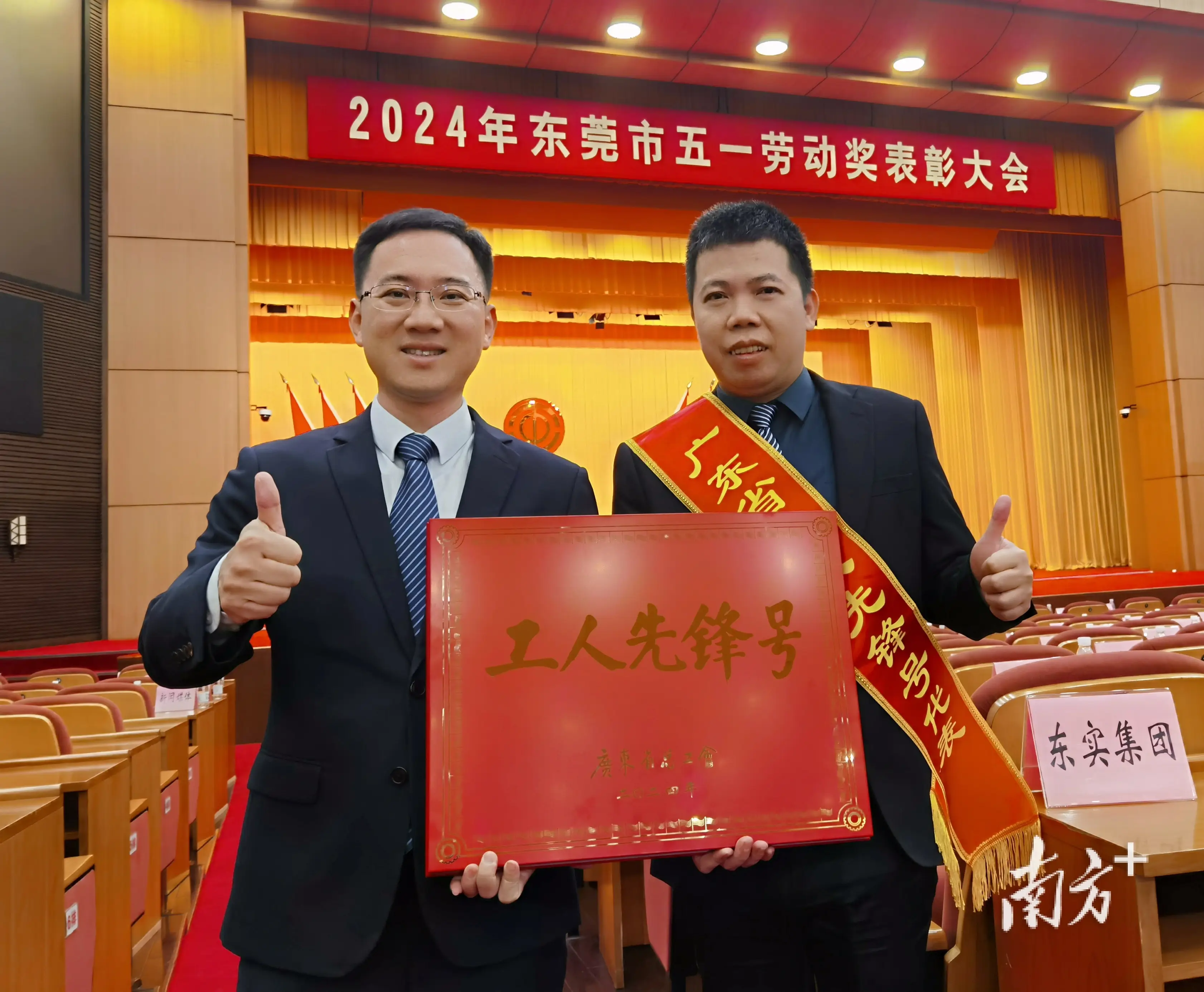 疯狂农场奖杯_疯狂农场2奖项攻略_疯狂农场成就