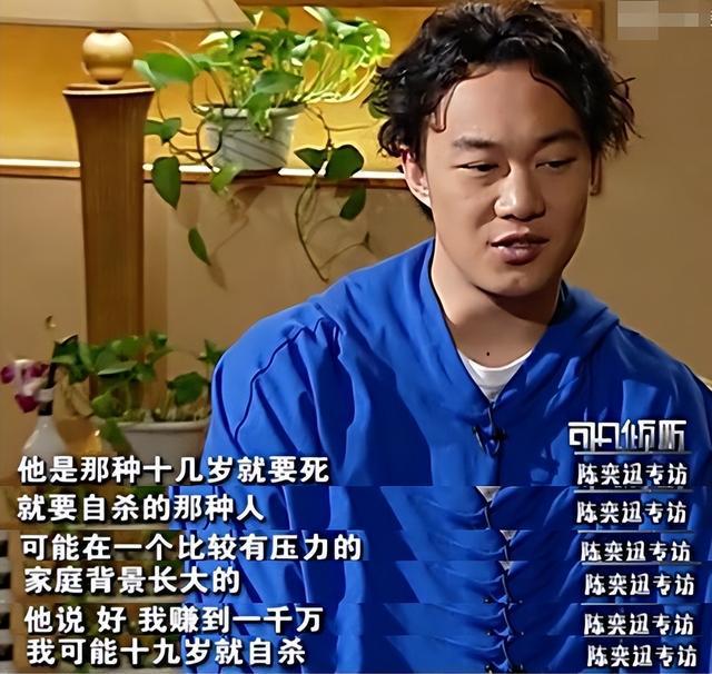 谢霆锋天涯八卦_谢霆锋很粗大天涯_天涯扒谢霆锋和王菲