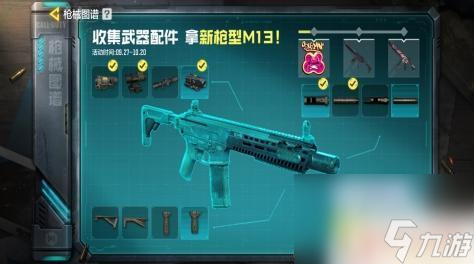 使命召唤汉化包怎么用_使命召唤6汉化包怎么用_使命召唤官方汉化