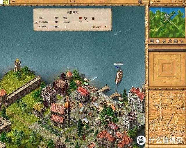 佛山优尚美家家具工厂_大航海家3工厂_杨华从家到工厂