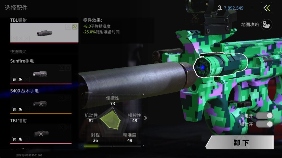 游戏射击枪战横版手游_横版射击手机游戏_横版枪战游戏射击游戏