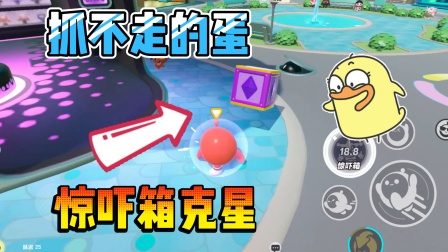 刷怪蛋_刷怪蛋_刷怪蛋