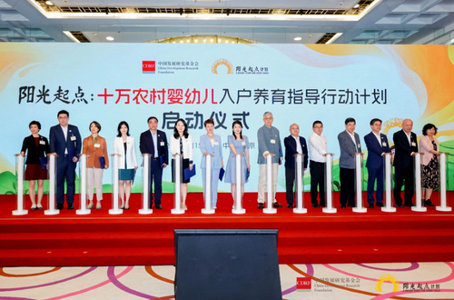 皇帝成长计划结局_皇帝成长计划结局_皇帝成长计划结局