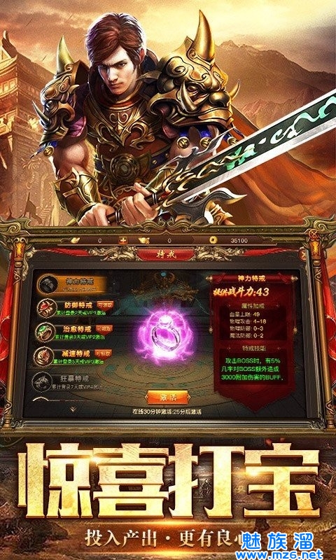 激战2马克2型魔像怎么打_激战2魔像马克ii型_激战魔像马克在哪