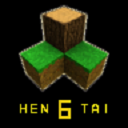 生存战争恒泰模组免费版