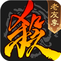 三国杀