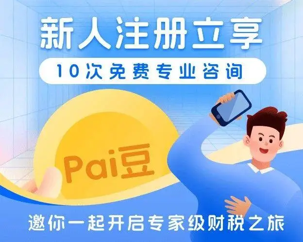 新天使帝国官网震撼上线，丰富内容等你来体验