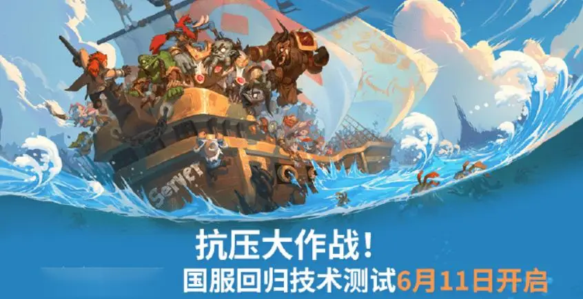 暴雪点10点等于多少钱_一个暴雪点数多少钱_1暴雪点数等于多少人民币