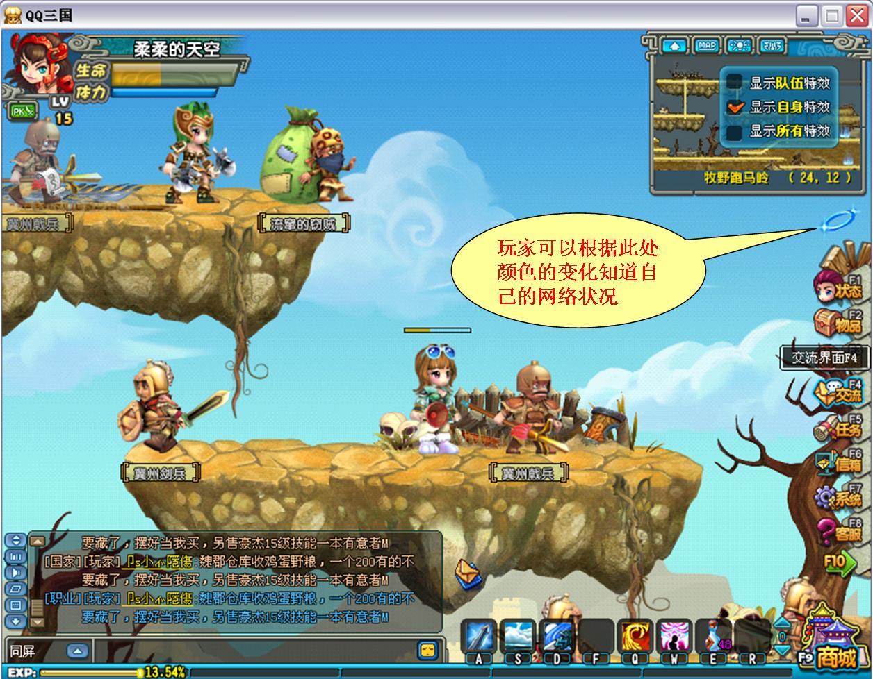 qq三国推举孝廉答案器_qq三国推举孝廉答案器_qq三国推举孝廉答案器