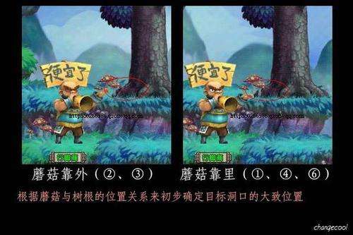 qq三国推举孝廉答案器_qq三国推举孝廉答案器_qq三国推举孝廉答案器