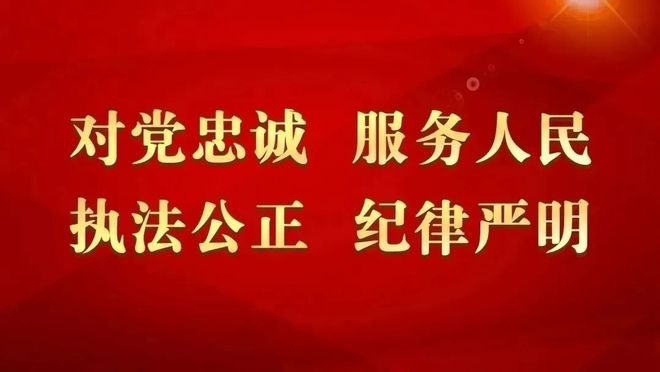 极界限突破要另外收钱吗_界限突破啥意思_界限突破礼包概率
