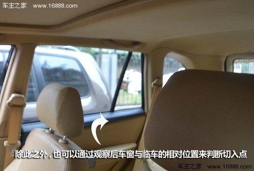停车侧方停车视频教程_侧方停车视频教程_视频侧方位停车