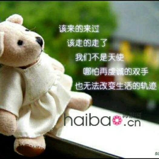 天使可爱假面图片_可爱的天使_不可爱的天使假面